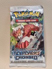Booster Pack
