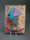Zubat