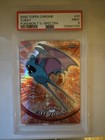 Zubat