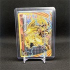 Arcanine BREAK