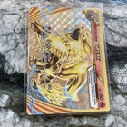 Arcanine BREAK