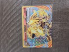 Arcanine BREAK