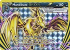 Arcanine BREAK