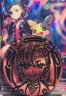 Marnie's Morpeko