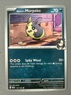 Marnie's Morpeko