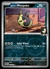 Marnie's Morpeko