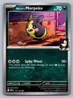 Marnie's Morpeko