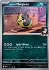 Marnie's Morpeko