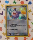 Whismur
