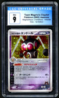 Team Magma's Claydol