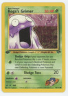Koga's Grimer
