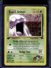 Koga's Grimer