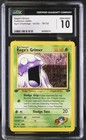 Koga's Grimer