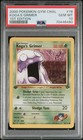 Koga's Grimer