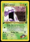 Koga's Grimer