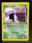 Koga's Grimer