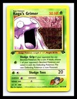Koga's Grimer
