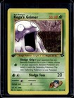 Koga's Grimer