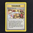 Blaine's Quiz #1