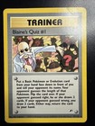 Blaine's Quiz #1
