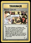 Blaine's Quiz #1