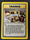 Blaine's Quiz #1