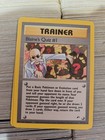 Blaine's Quiz #1