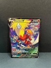 Blaziken V