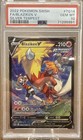 Blaziken V