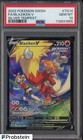 Blaziken V