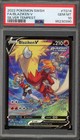 Blaziken V