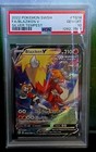 Blaziken V