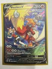 Blaziken V