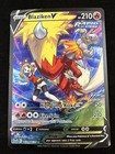 Blaziken V