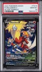 Blaziken V