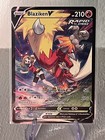 Blaziken V