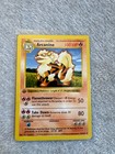 Arcanine