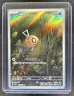 Feebas