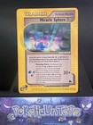 Miracle Sphere