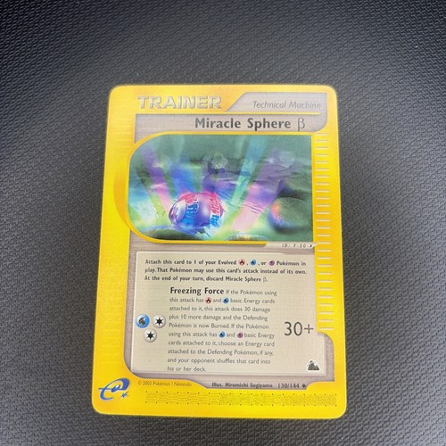 Miracle Sphere