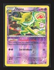 Hypno
