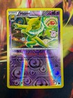 Hypno