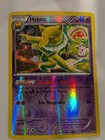 Hypno