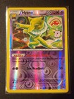 Hypno