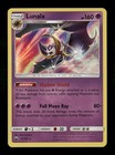 Lunala