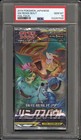 Booster Pack