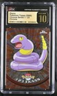 Ekans