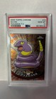 Ekans