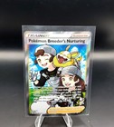 Pokemon Breeder's Nurturing