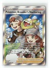 Pokemon Breeder's Nurturing
